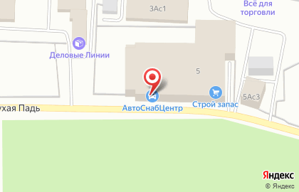 Магазин автозапчастей АвтоСнабЦентр на улице Сухая Падь на карте