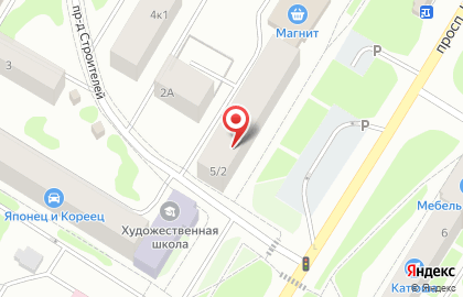 Магазин косметики и бытовой химии Магнит Косметик на проспекте Космонавтов на карте