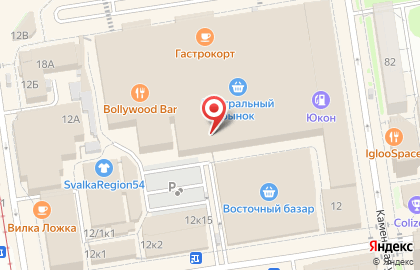 Рыбная лавка в Заельцовском районе на карте