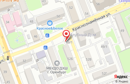 Магазин Продукты в Ленинском районе на карте