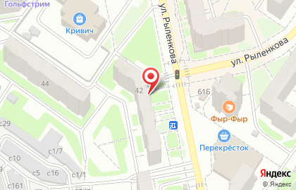 Магазин одежды для дома Веста плюс на улице Рыленкова на карте