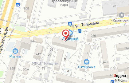 На Тельмана, ООО Идеал на карте