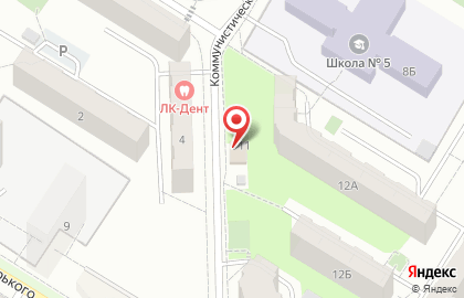 БиоМед на Коммунистической улице на карте