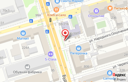 Офис продаж Билайн на Будённовском проспекте на карте