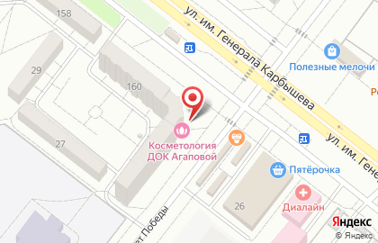 Цветное настроение на карте