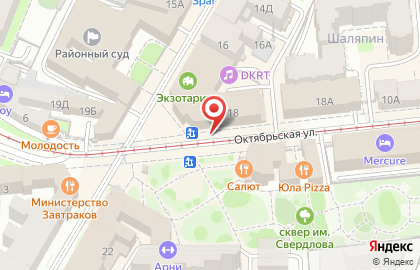 Указатель системы городского ориентирования №6471 по ул.Большая Покровская, д.18а р на карте