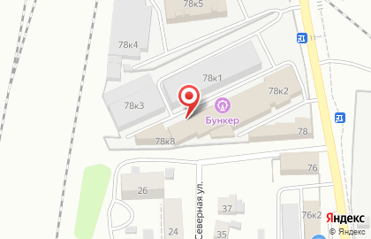 Торговая компания Аверс на Саранской улице на карте