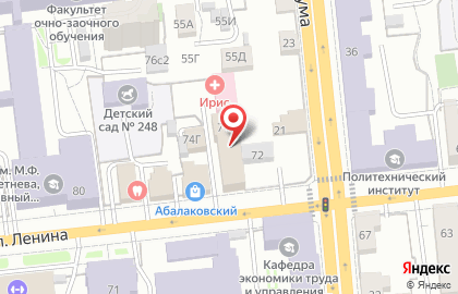 Рада на улице Ленина на карте