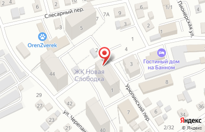 Страховой агент в Центральном районе на карте