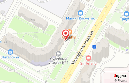 Мировые судьи Московского района на Университетской улице на карте