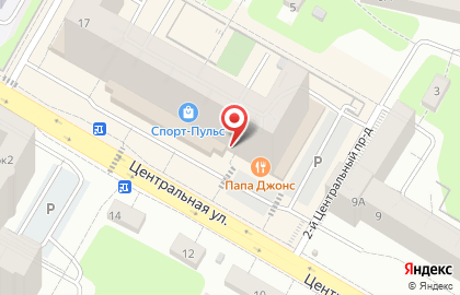 Магазин электротоваров Электромастер на Центральной улице на карте