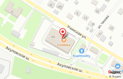Автосервис Плюс-Х на карте