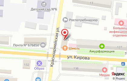 Магазин Шмель на карте