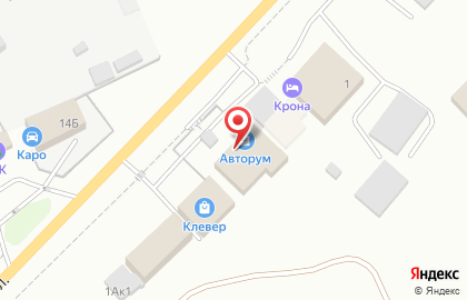 Автомагазин-автосервис Авторум в Октябрьском районе на карте
