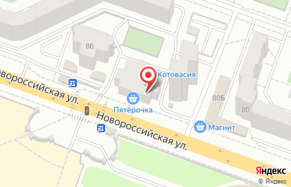 Магазин Красное & Белое на Новороссийской улице, 84 на карте