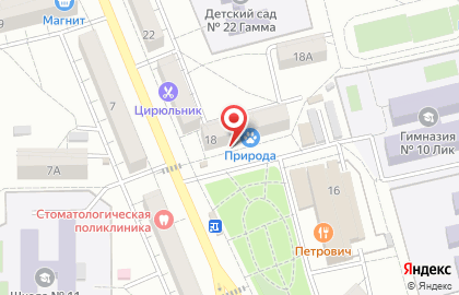 Магазин Сюрприз на улице Менделеева на карте