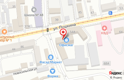 Гипермаркет для офиса и учебы Офисмаг в Железнодорожном районе на карте