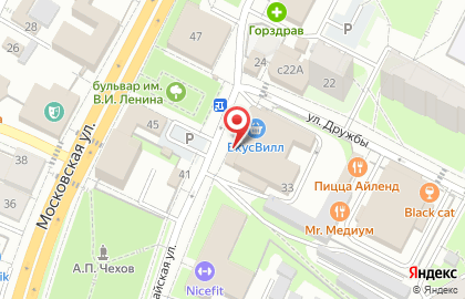 Кафе #молоко в Москве на карте