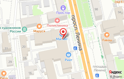 Ивановский колледж культуры на проспекте Ленина на карте
