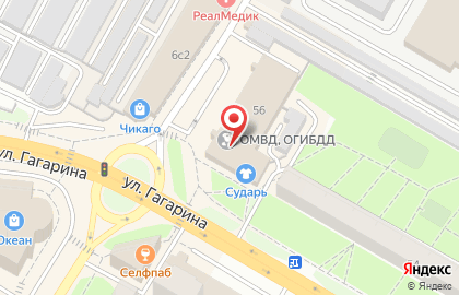 Пиццерия Папа Джонс на улице Гагарина, 56 в Жуковском на карте