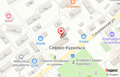 EХ на Сахалинской улице на карте