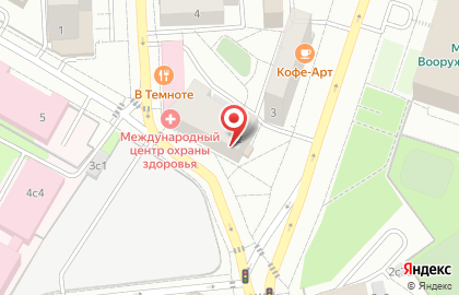 Бюро заказов и продаж театральных билетов Премьера на карте