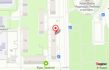 Кировская областная общественная организация пчеловодов Вятка на карте