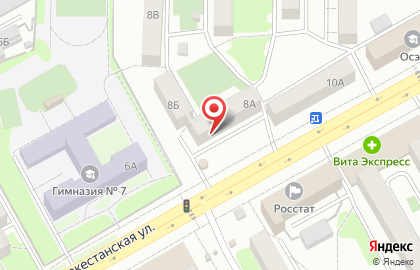 Курьерская компания Аванте на карте
