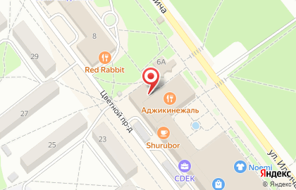 Книжный магазин Читай-город в Советском районе на карте