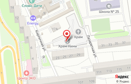Храм святой равноапостольной Нины в Калининграде на карте