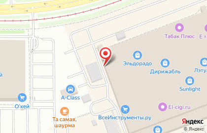Центр косметологии Gladko на улице Академика Шварца на карте