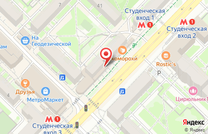 Кондитерский магазин Неаполь на проспекте Карла Маркса на карте
