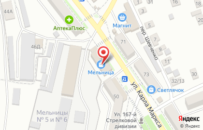 Кондитерская Карамелька, кондитерская на улице Карла Маркса на карте