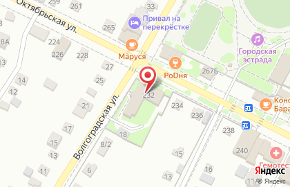 Городская детская библиотека №2 на Октябрьской улице на карте