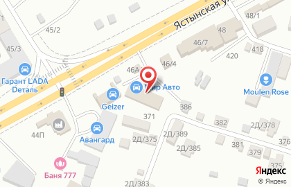 Автотехцентр Мир Авто на Ястынской улице на карте