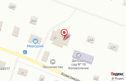 СберБанк на Комсомольской на карте
