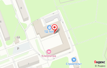 Сеть оздоровительных центров Прасковья в Центральном проезде на карте
