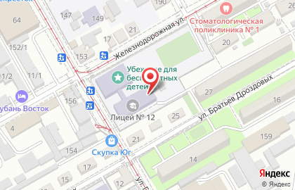 Общественная организация Краснодарская Федерация Ёсинкан Айкидо уна Железнодорожной улице на карте