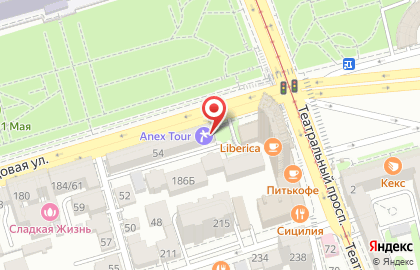 Туристическое агентство Anex tour на Большой Садовой улице на карте
