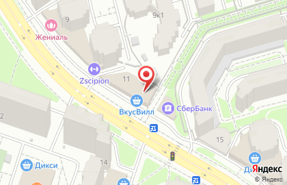 Химчистка-прачечная Ника-Люкс на улице Генерала Белобородова на карте