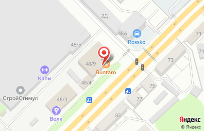 Каток Хрустальный Конек на карте