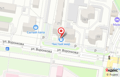 ВиноВодочный в Благовещенске на карте