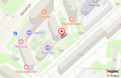 Салон красоты Kmk beauty salon на карте