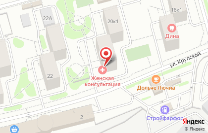 Лобненская центральная городская больница на улице Крупской на карте