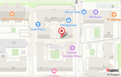 Группа компаний Ассистент на карте