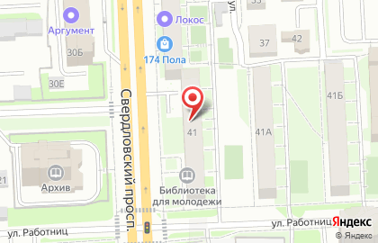 Бухгалтерско-аудиторская фирма ЧелАудитКом на Свердловском тракте на карте