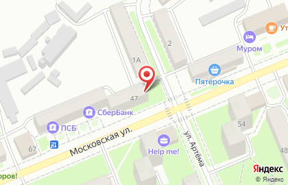 Магазин Причал на Московской улице на карте