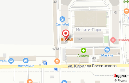 Ветеринарная аптека КЗВС на Командорской улице на карте
