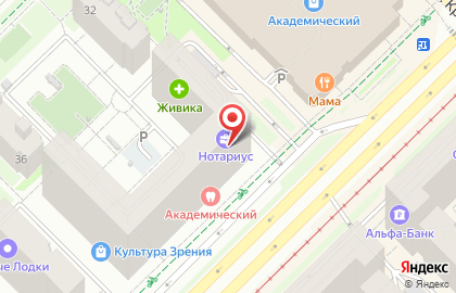 Нотариус Глушкова Е.М. на карте