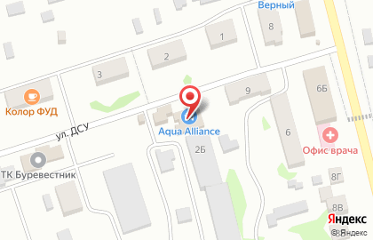 AquaAliance на карте